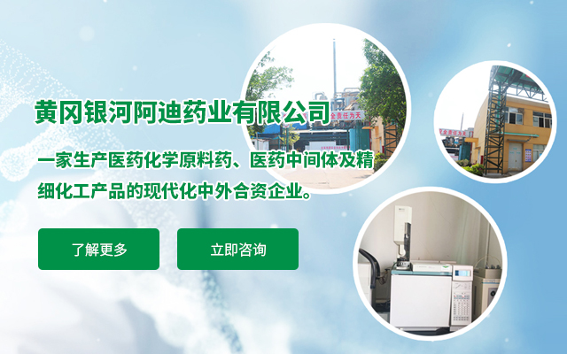 株洲三特环保节能股份有限公司